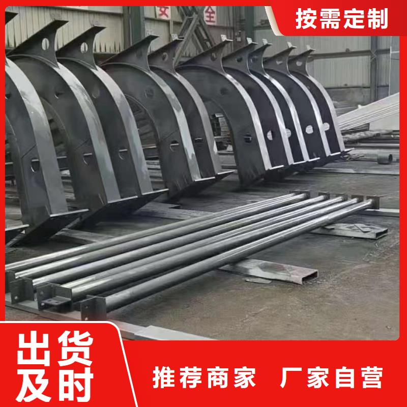 光伏支架,大棚配件厂家规格全