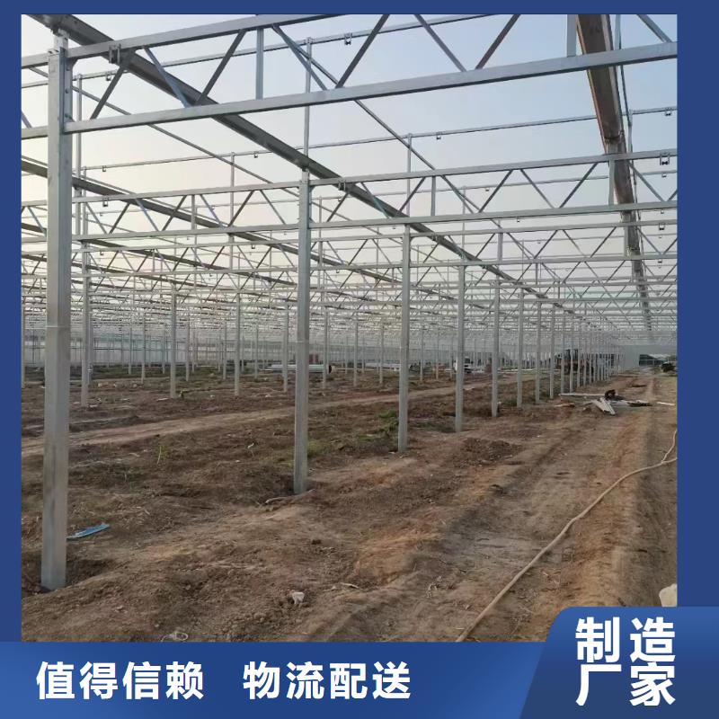 温室大棚温室大棚管量少也做
