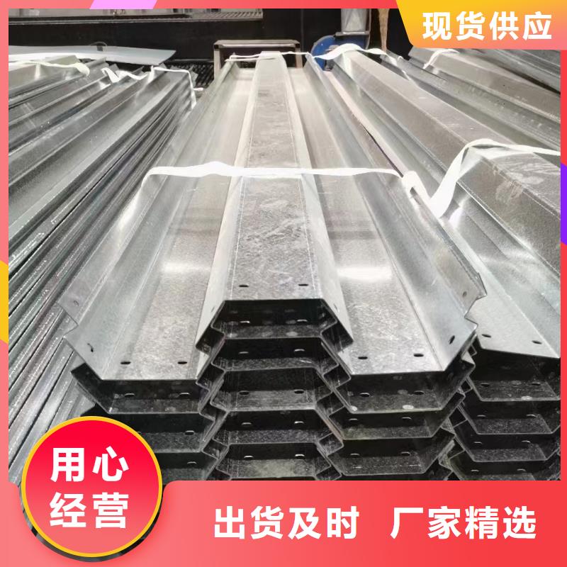 温室大棚光伏支架快速物流发货