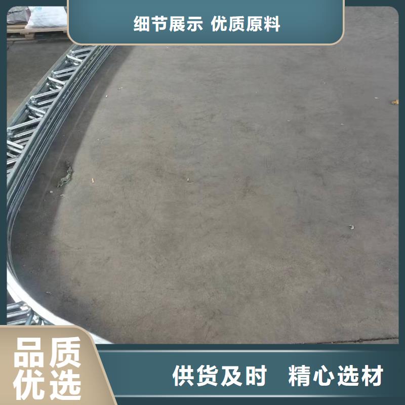 温室大棚-太阳能光伏支架厂家货源稳定