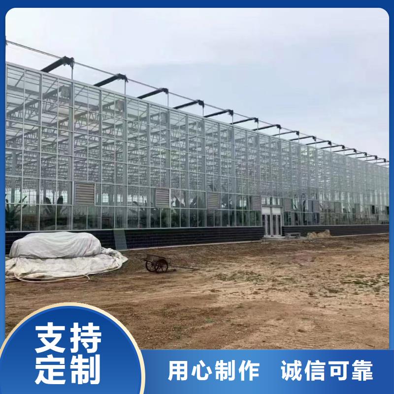温室大棚_锌铝镁光伏支架厂家直销售后完善