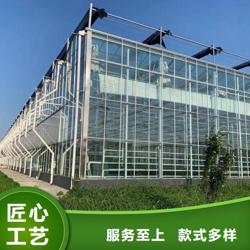 【温室大棚,锌铝镁光伏支架厂家型号齐全】
