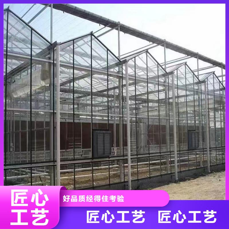 温室大棚_温室大棚管专注生产制造多年