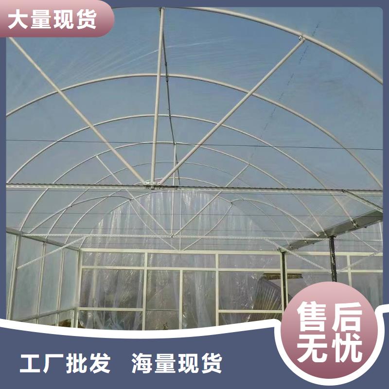 温室大棚锌铝镁光伏支架一站式采购商