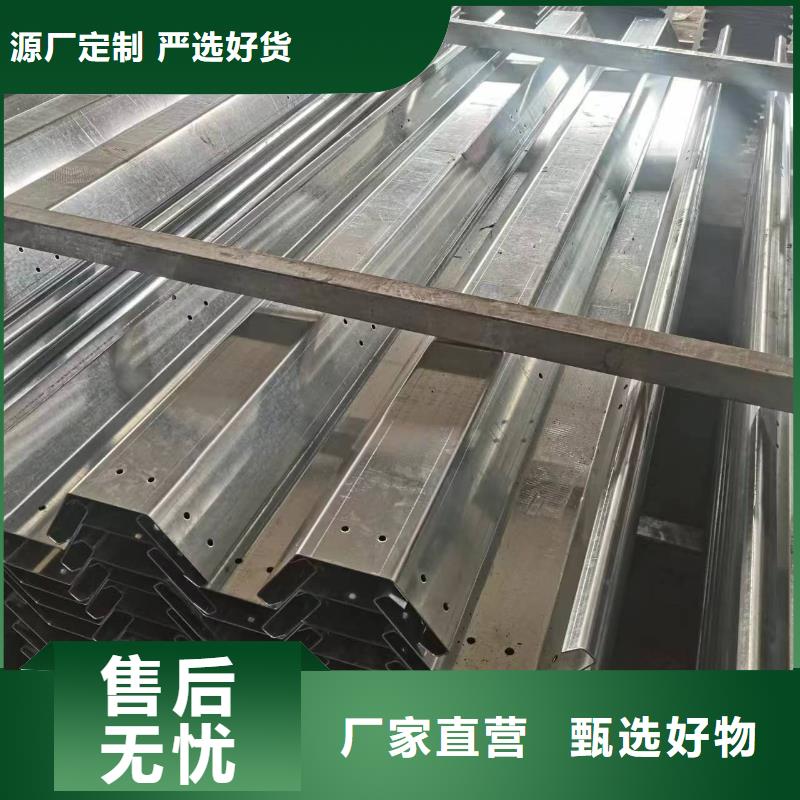 设计合理温室大棚 【热镀锌光伏支架】精心