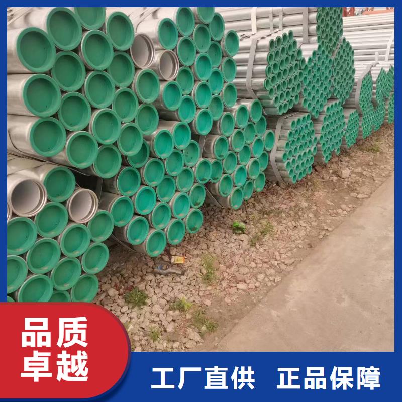 温室大棚锌铝镁方矩管全品类现货
