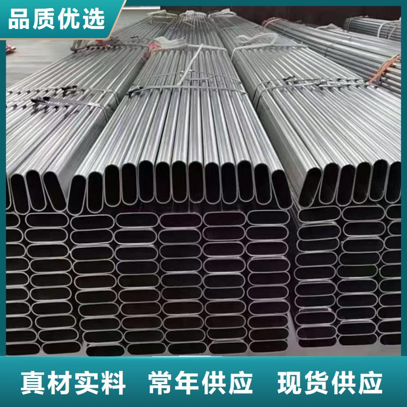 设计合理温室大棚 【热镀锌光伏支架】精心