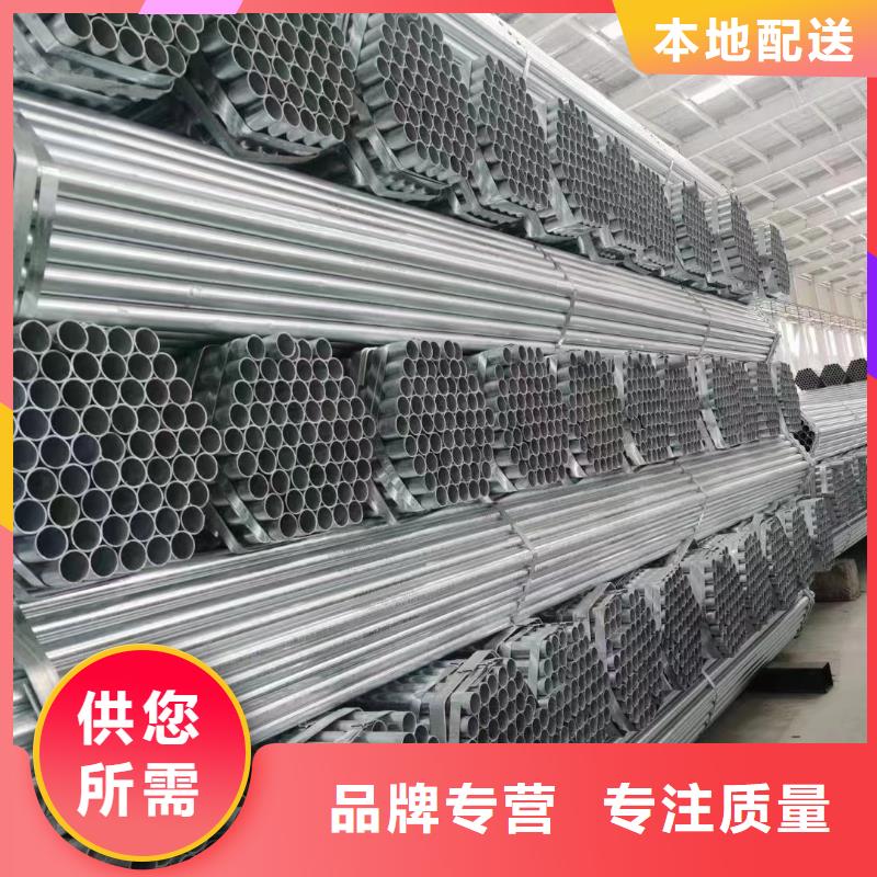 温室大棚-光伏支架配件高品质现货销售