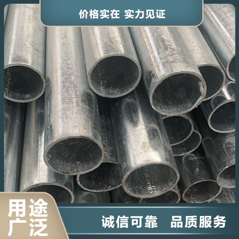 设计合理温室大棚 【热镀锌光伏支架】精心