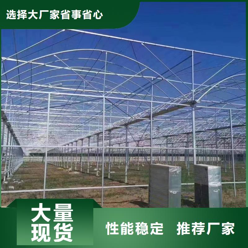【温室大棚】,温室大棚水槽适用范围广