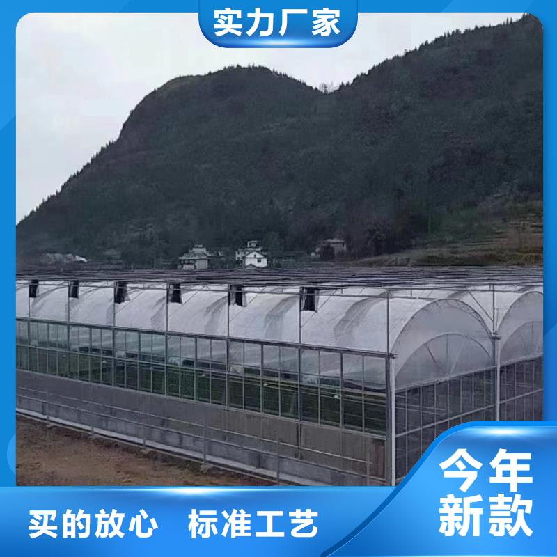 温室大棚温室大棚管量少也做