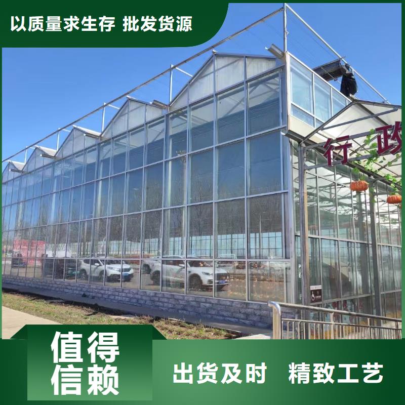 温室大棚,锌铝镁光伏支架质量可靠