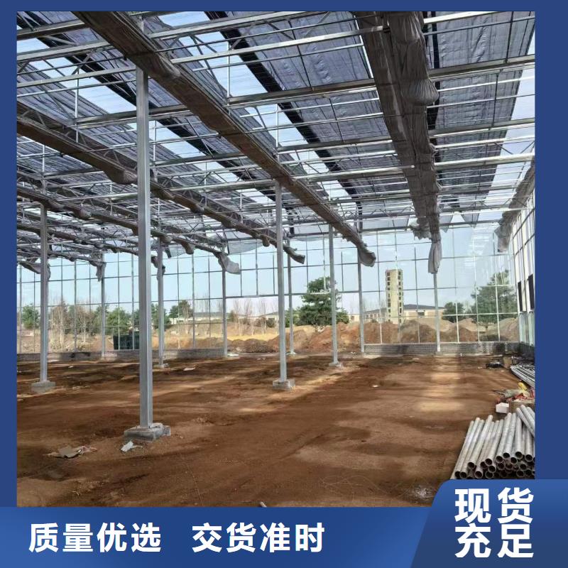温室大棚-光伏支架精品选购
