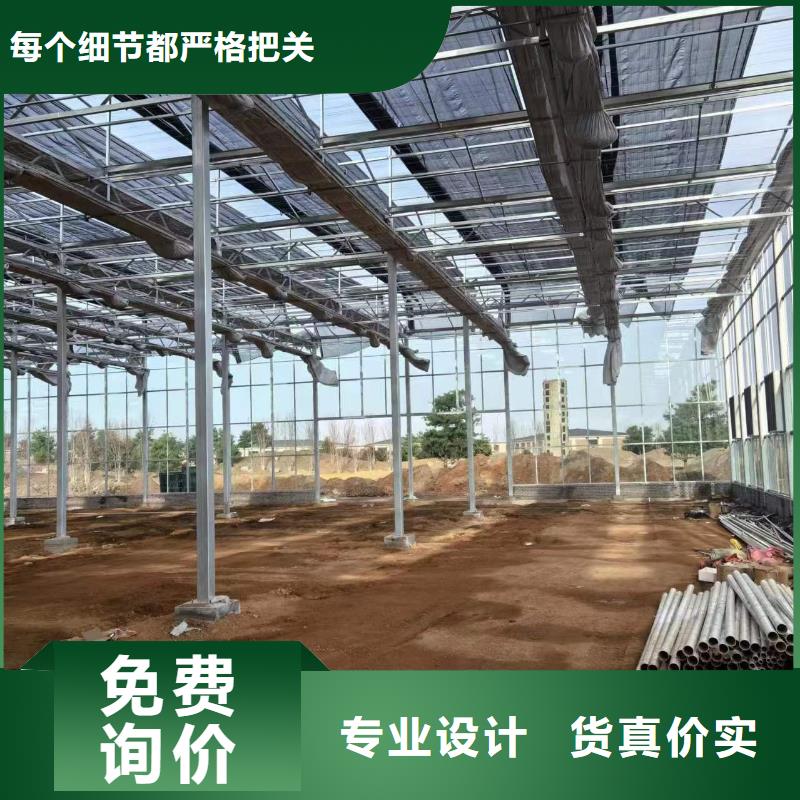 【温室大棚】锌铝镁光伏支架质量优价格低
