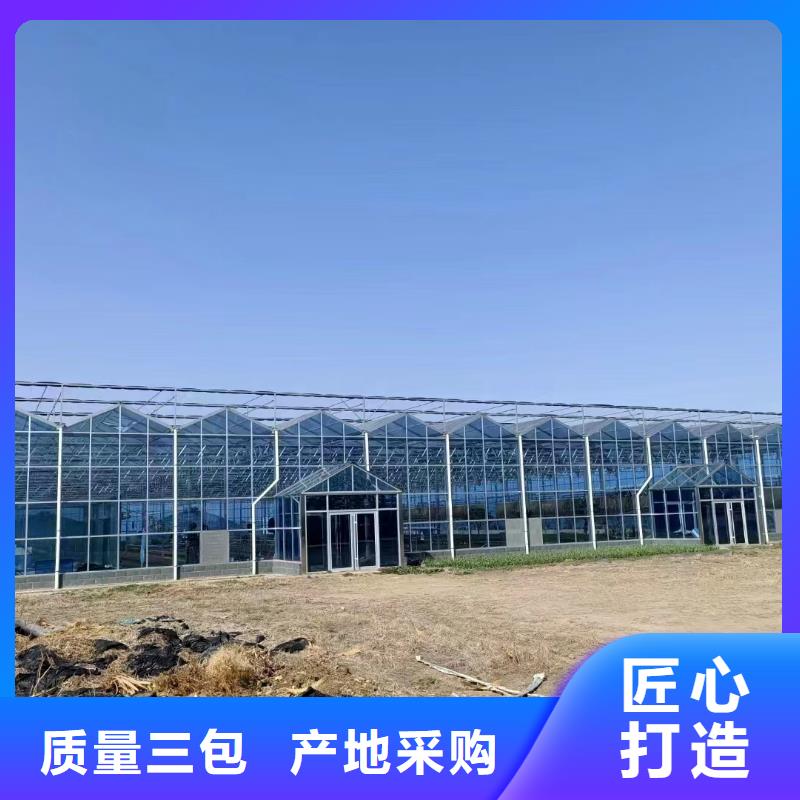 【温室大棚,锌铝镁光伏支架厂家型号齐全】