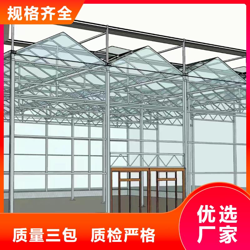 温室大棚光伏车棚制作高标准高品质