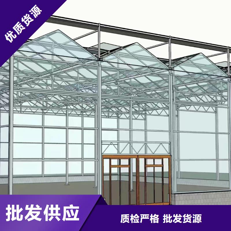 温室大棚大棚管专业按需定制
