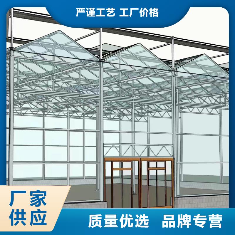 温室大棚热镀锌光伏支架品质保障售后无忧