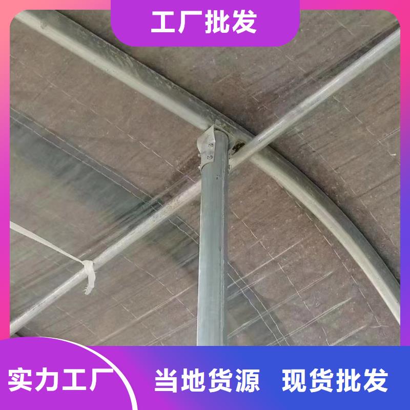 【温室大棚】光伏支架质量优选