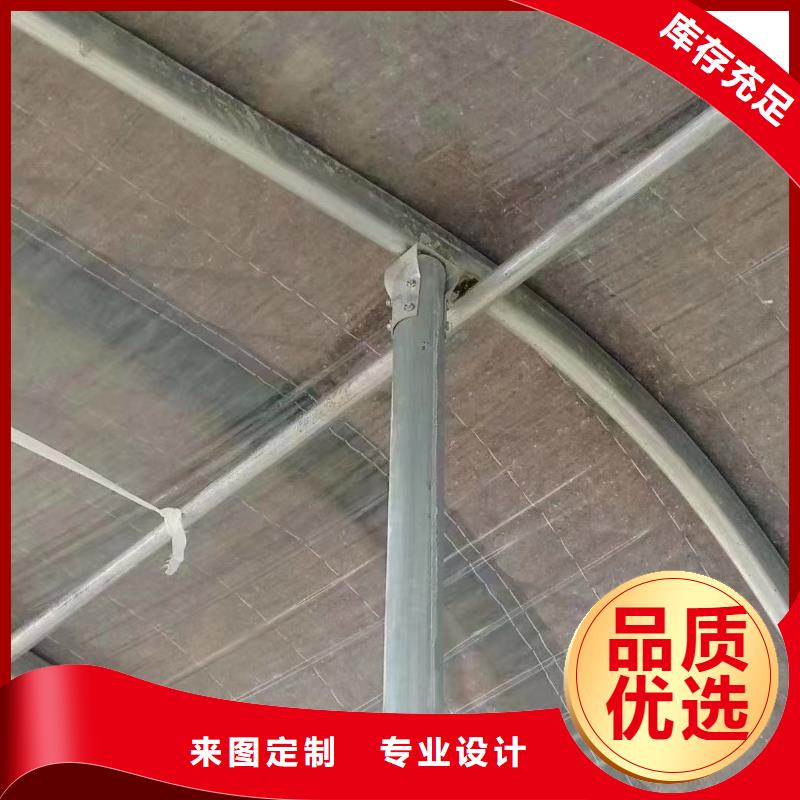 温室大棚热镀锌光伏支架品质保障售后无忧