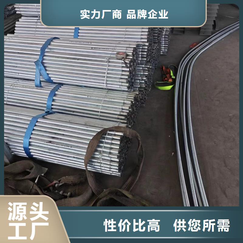 【温室大棚,锌铝镁光伏支架厂家型号齐全】