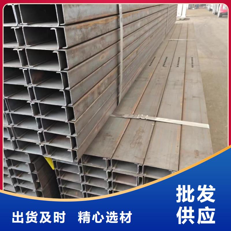 华冶光伏支架地桩【CZU型钢几字型钢】-锌铝镁方矩管保障产品质量二八商务