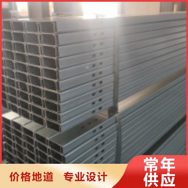 华冶光伏支架地桩【CZU型钢几字型钢】-锌铝镁方矩管保障产品质量二八商务