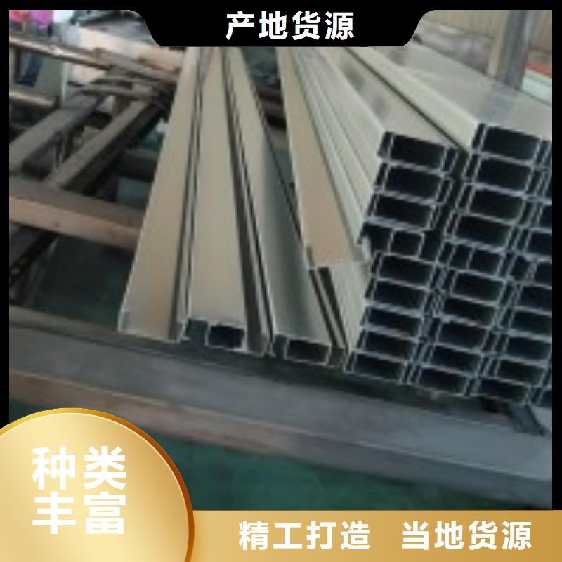 华冶光伏支架地桩【CZU型钢几字型钢】-锌铝镁方矩管保障产品质量二八商务