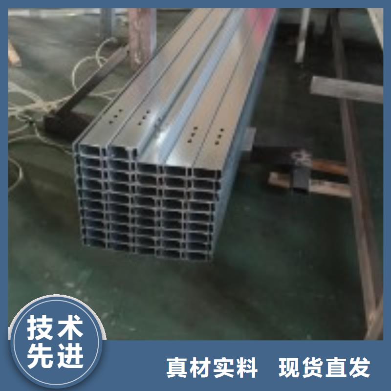 华冶光伏支架地桩CZU型钢几字型钢-【热镀锌光伏支架】随到随提28354.com