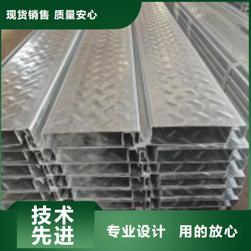 华冶光伏支架地桩CZU型钢几字型钢-【热镀锌光伏支架】随到随提28354.com