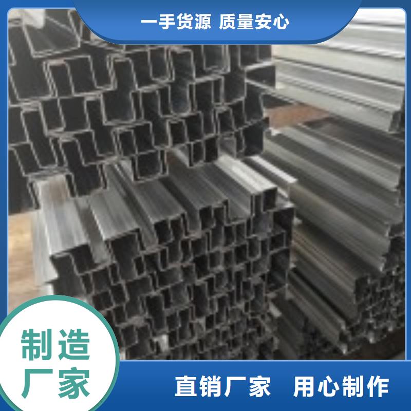 华冶光伏支架地桩【CZU型钢几字型钢】-锌铝镁方矩管保障产品质量二八商务
