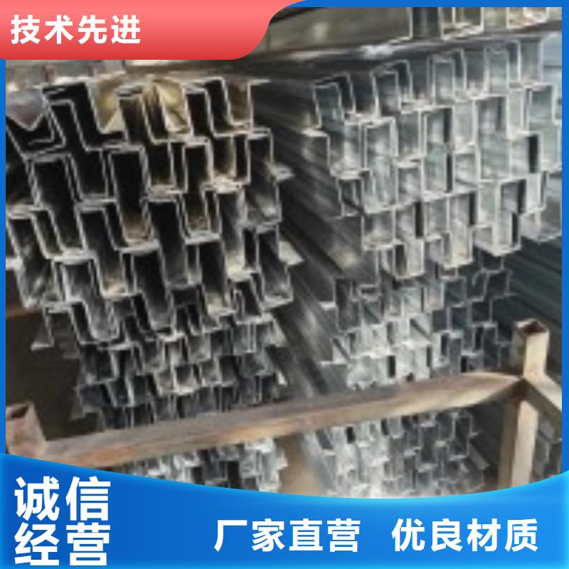 华冶光伏支架地桩CZU型钢几字型钢-【热镀锌光伏支架】随到随提28354.com