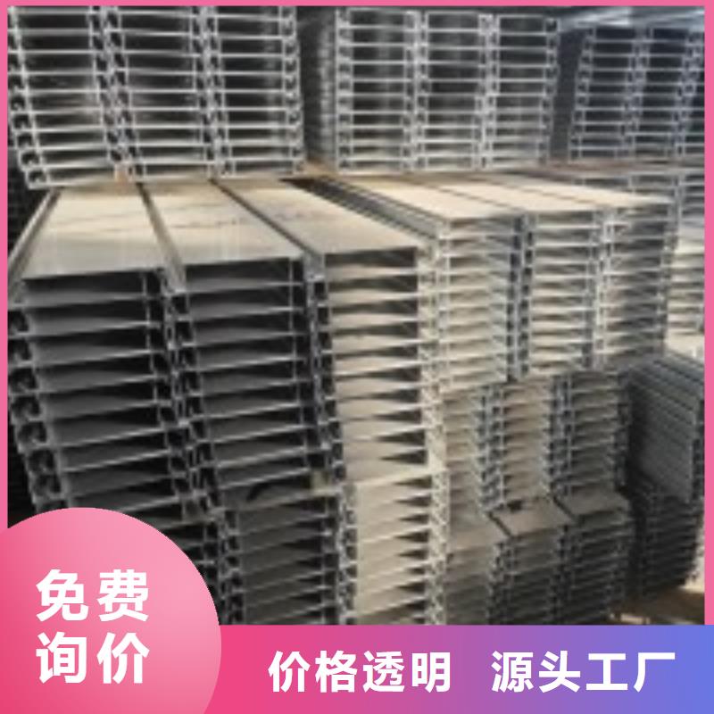 华冶光伏支架地桩CZU型钢几字型钢-【热镀锌光伏支架】随到随提28354.com