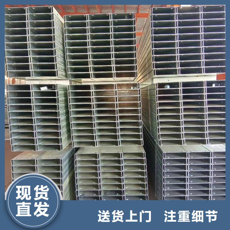 华冶光伏支架地桩CZU型钢几字型钢-【热镀锌光伏支架】随到随提28354.com