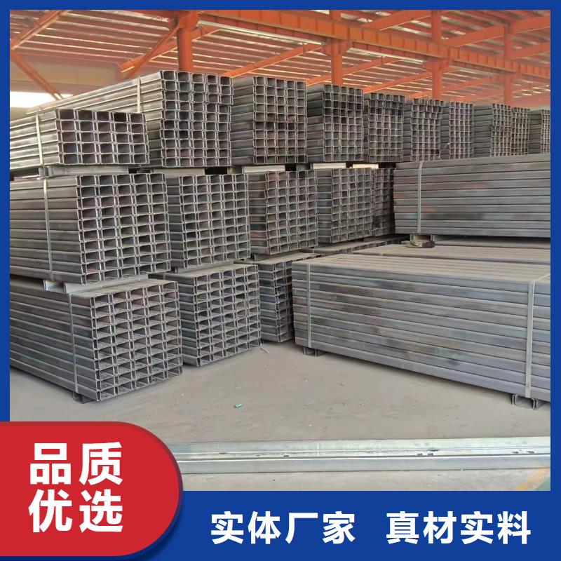 华冶光伏支架地桩CZU型钢几字型钢-【热镀锌光伏支架】随到随提28354.com