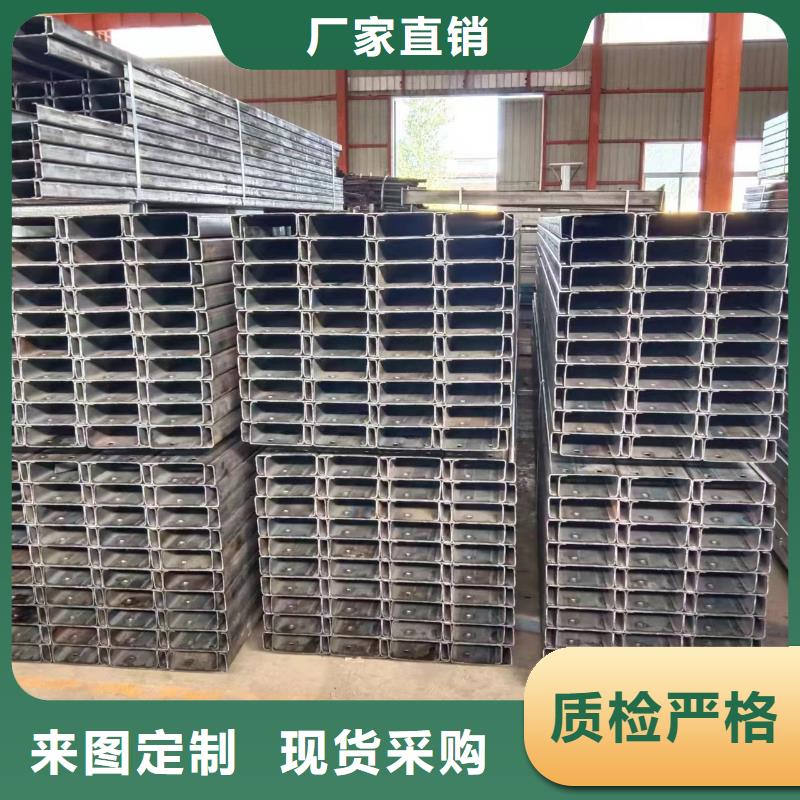 华冶光伏支架地桩【CZU型钢几字型钢】-锌铝镁方矩管保障产品质量二八商务