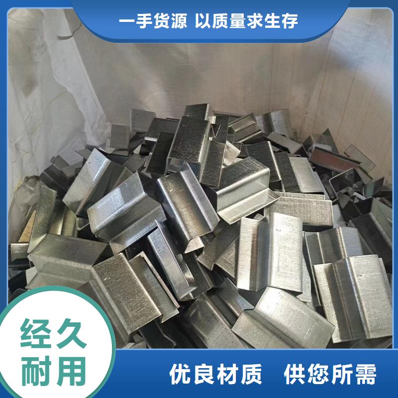 华冶光伏支架地桩【CZU型钢几字型钢】-锌铝镁方矩管保障产品质量二八商务