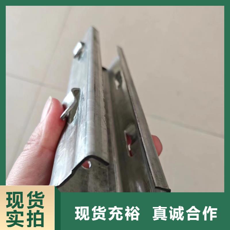 华冶光伏支架地桩【CZU型钢几字型钢】-锌铝镁方矩管保障产品质量二八商务