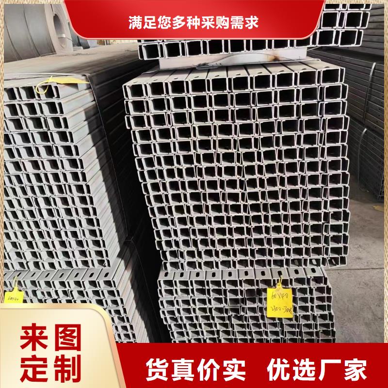 华冶光伏支架地桩【CZU型钢几字型钢】-锌铝镁方矩管保障产品质量二八商务