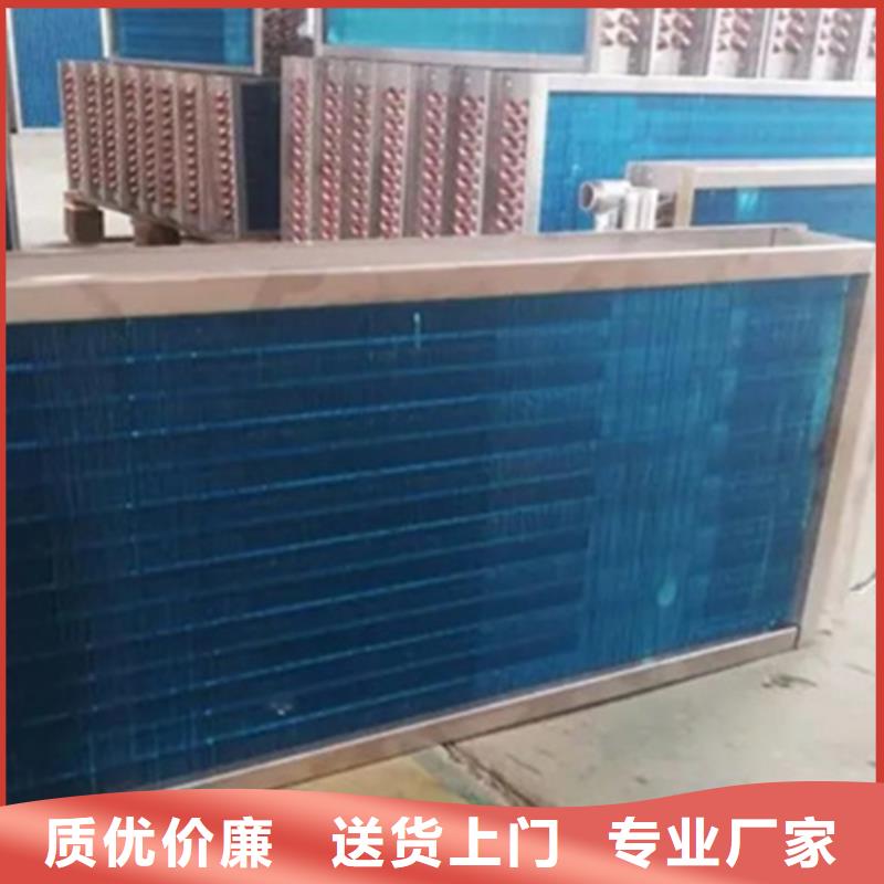 空调蒸发器批发价