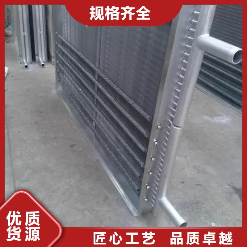 空调蒸发器批发价