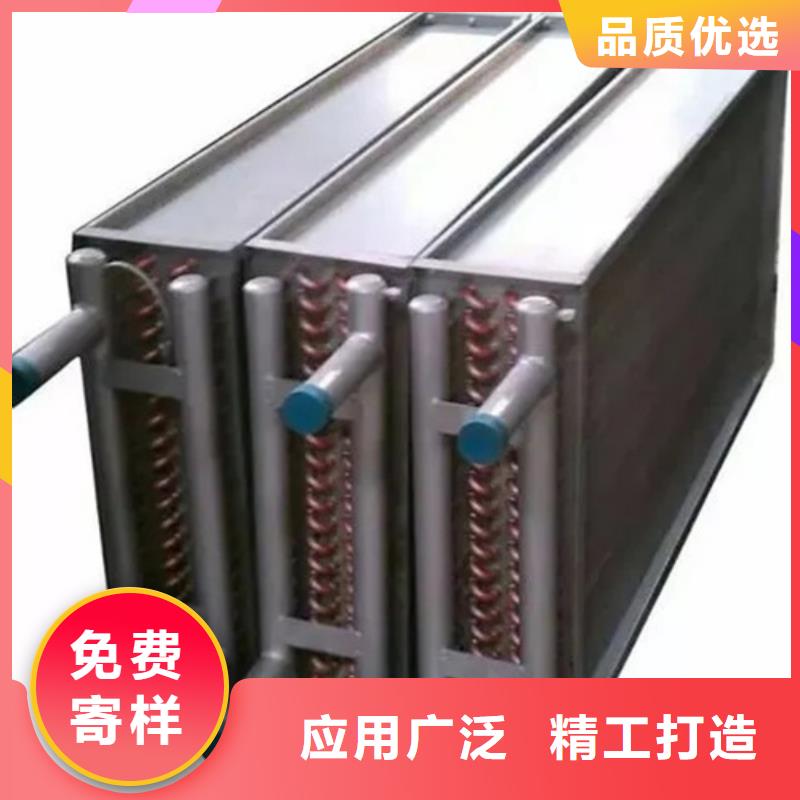 不锈钢散热蒸发器公司