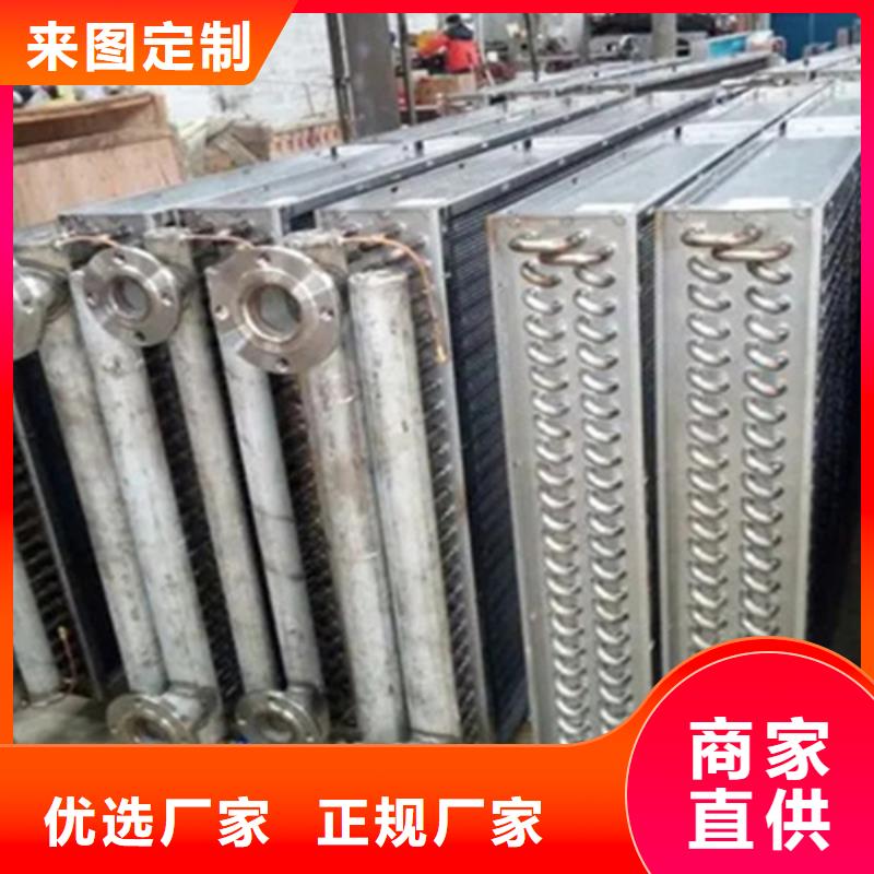 大型加热器报价