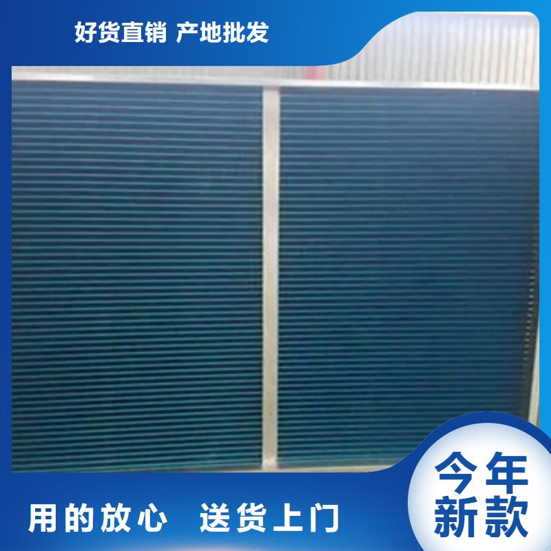 4P空调表冷器生产厂家