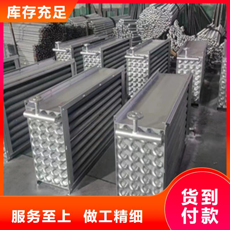不锈钢表冷器-不锈钢表冷器好评
