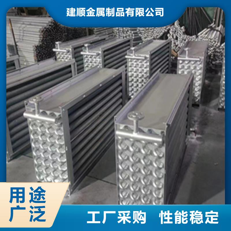 不锈钢表冷器-不锈钢表冷器好评