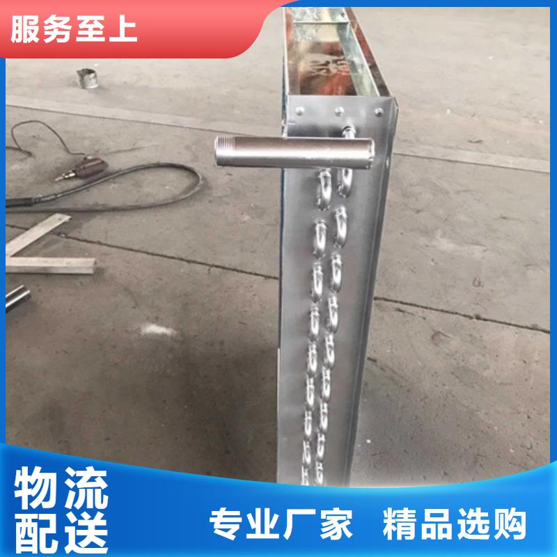 铜管铝翅片表冷器现货库存大