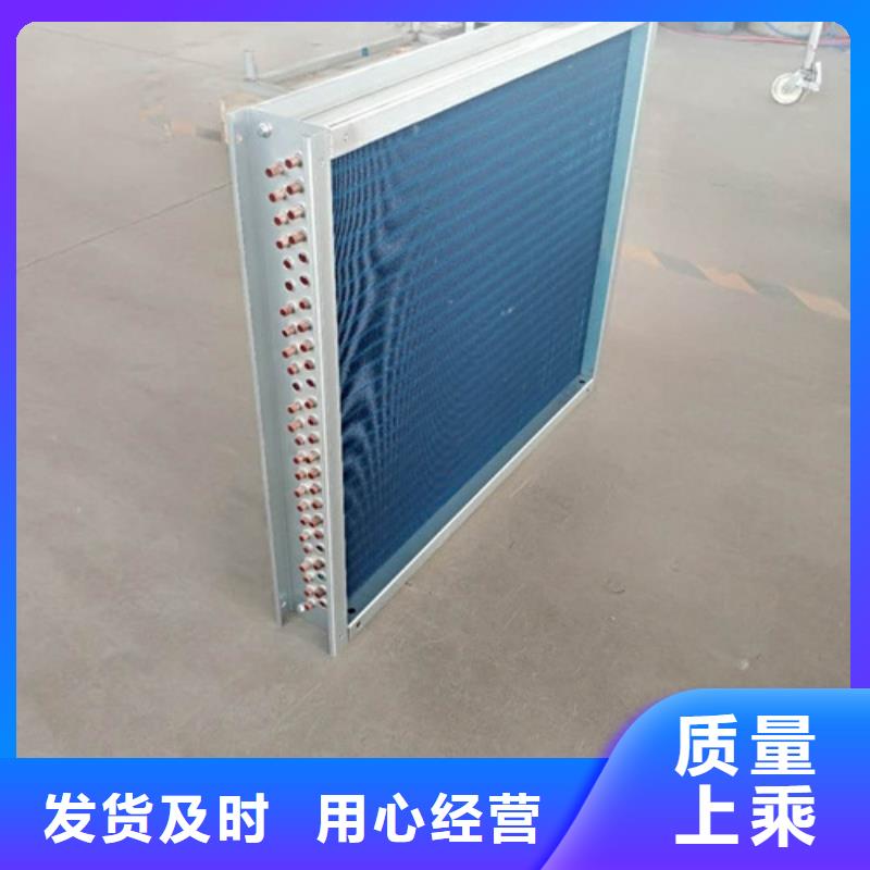 暖气片散热器厂家直供