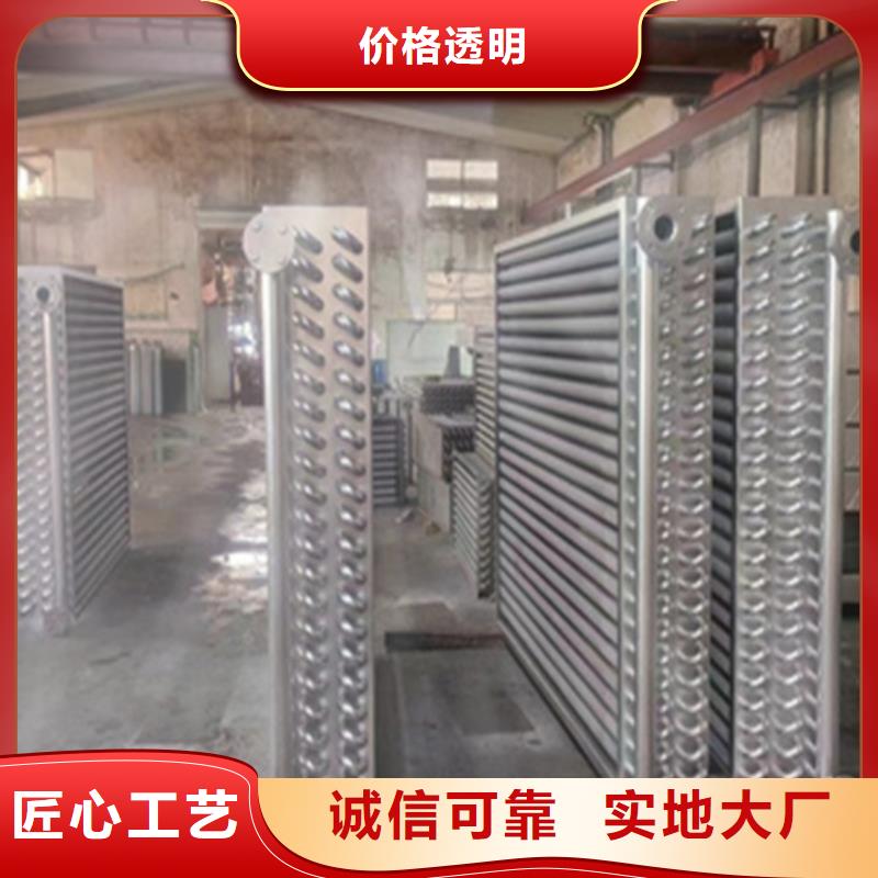 【品质无所畏惧 表冷器_09crcusb无缝钢管现货齐全售后无忧】建顺表冷器厂家