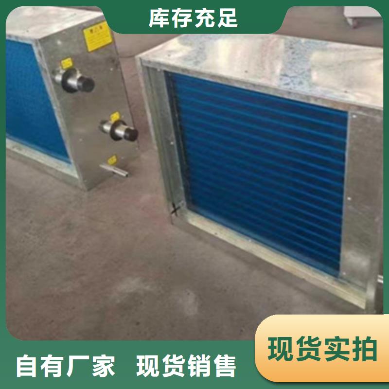 不锈钢表冷器生产基地厂家